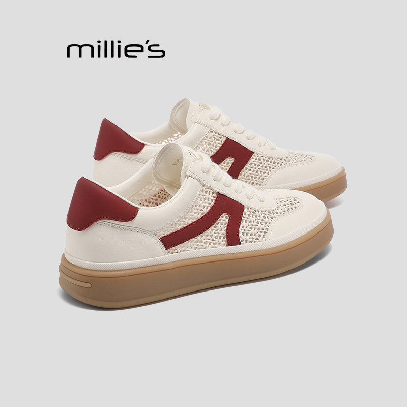 MILLIE'S/妙丽厚底德训鞋女款巨好看增高休闲板鞋百搭舒适运动鞋Q