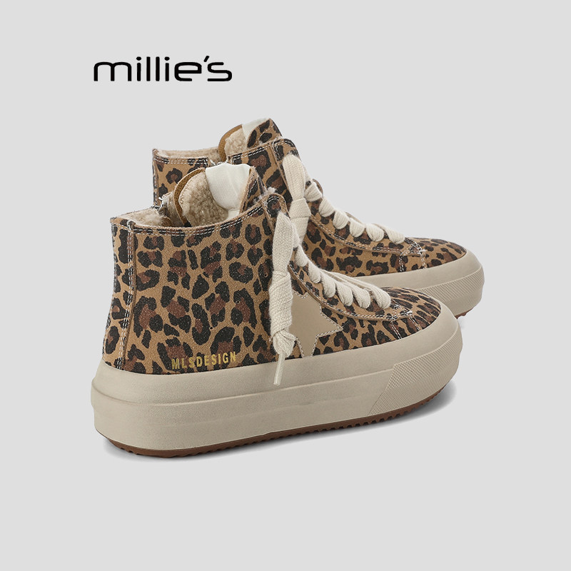 MILLIE'S/妙丽休闲板鞋巨好看