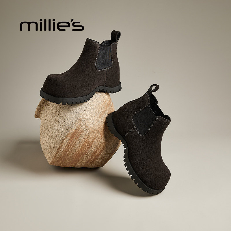 MILLIE'S/妙丽真皮复古风切尔西