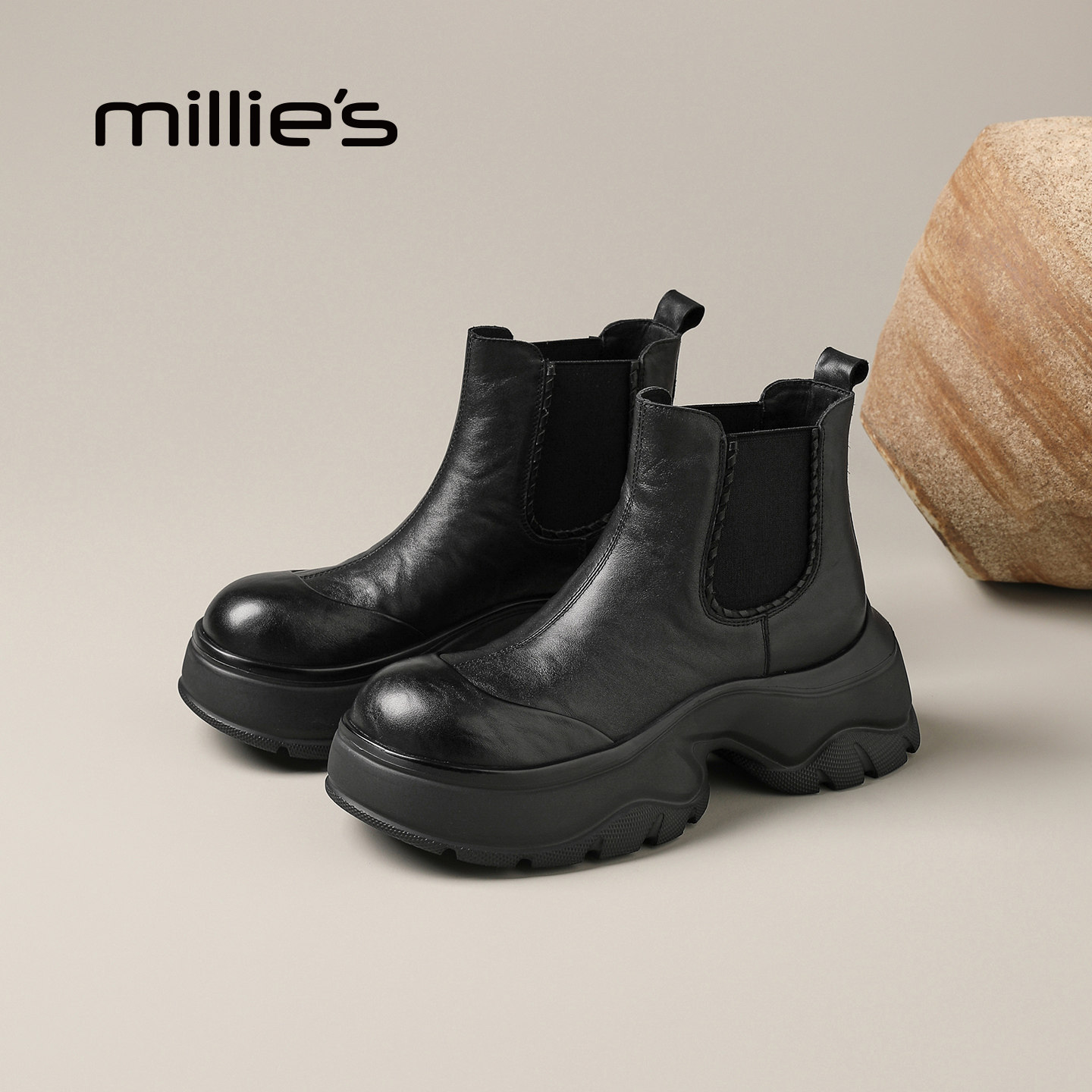 MILLIE'S/妙丽厚底切尔西短靴女2026新款黑色增高小个子不累脚Q