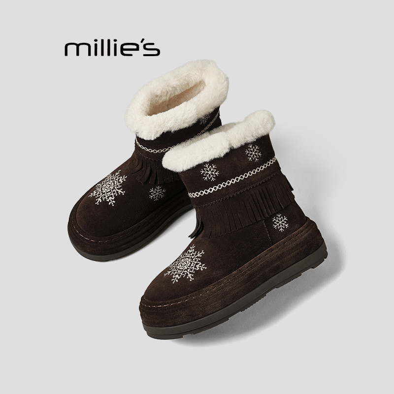 MILLIE'S/妙丽圆头短筒靴巨好看