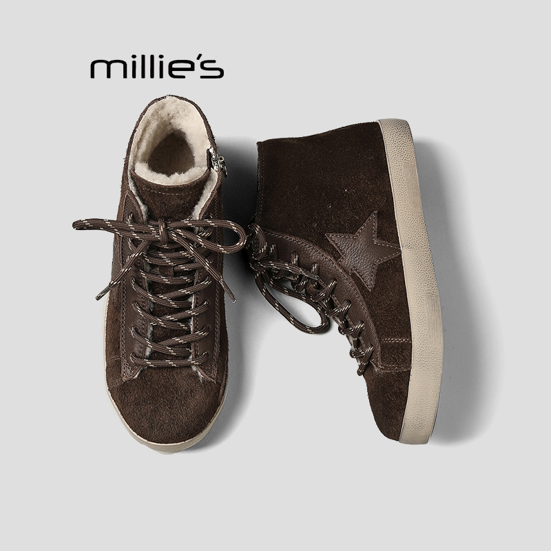 MILLIE'S/妙丽星星小脏鞋巨好看