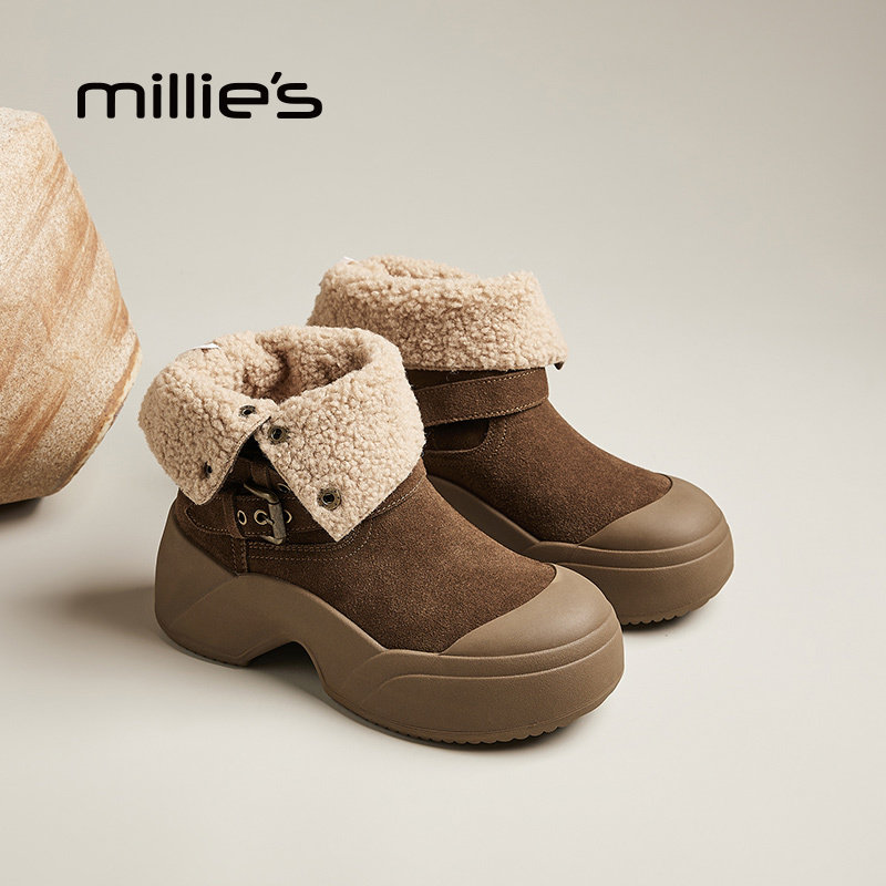 MILLIE'S/妙丽厚底雪地靴