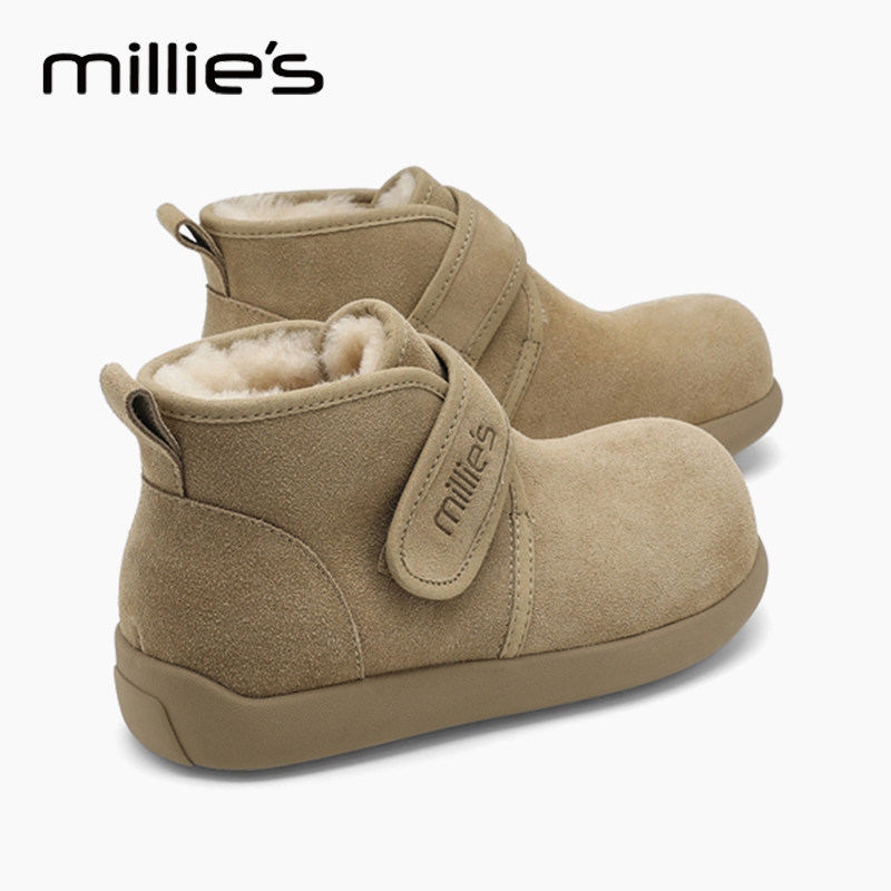 MILLIE'S/妙丽加厚短靴