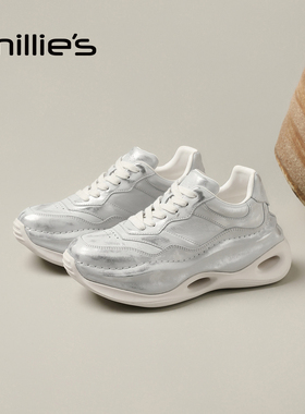 MILLIE'S/妙丽白色厚底户外风老爹鞋女真皮增高时尚休闲运动鞋Q