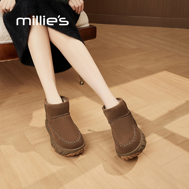 妙丽官方旗舰店2026新款厚底雪地靴女款低帮短筒加绒加厚保暖棉鞋,女鞋,时尚雪地靴,淘宝优惠券,粉丝福利购,淘宝优惠卷