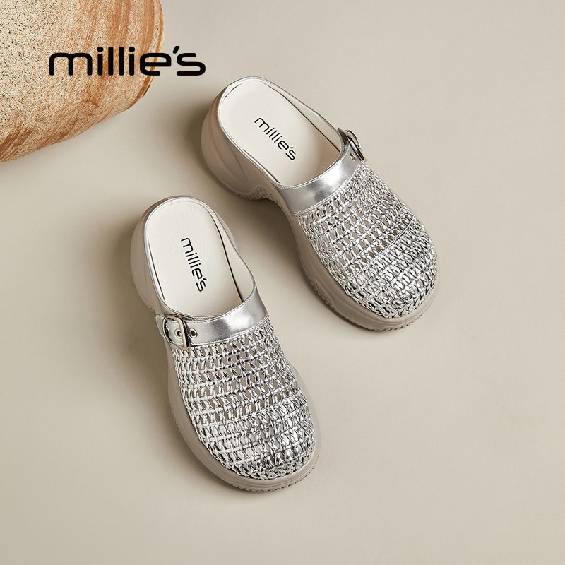 MILLIE'S/妙丽镂空编织凉鞋