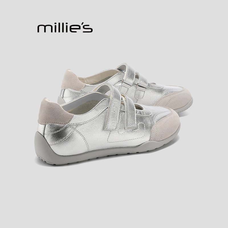 MILLIE'S/妙丽小个子内增高厚底德训鞋阿甘运动休闲春款浅口凉鞋P