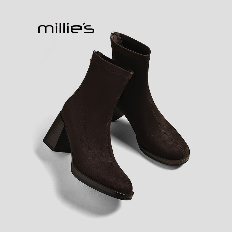 MILLIE'S/妙丽绒面高级瘦瘦靴