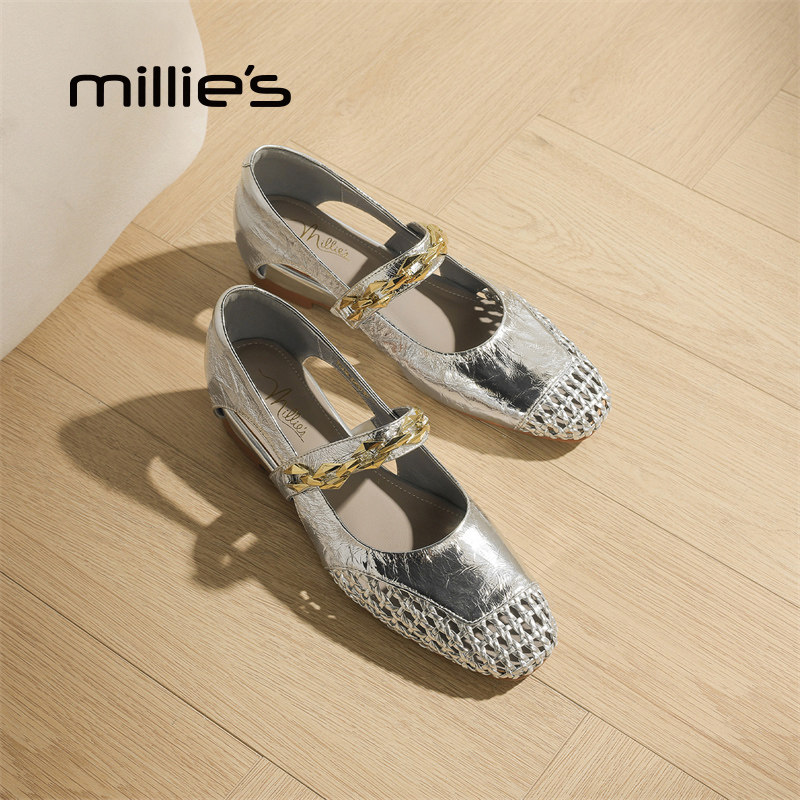 MILLIE'S/妙丽银色编织镂空凉鞋