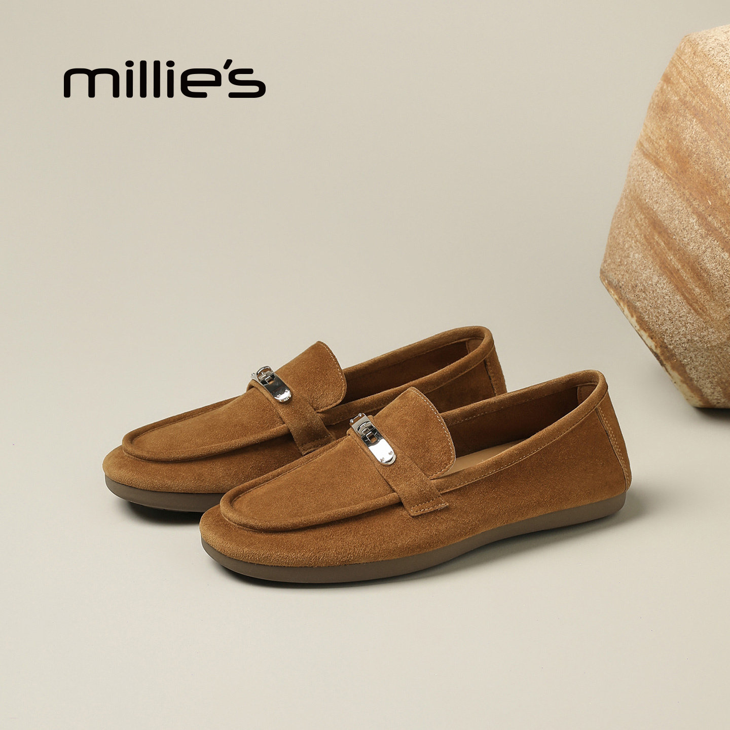 MILLIE'S/妙丽休闲浅口反绒皮乐福鞋女一脚蹬平底百搭老爹鞋Q,女鞋,老爹鞋,淘宝优惠券,粉丝福利购,淘宝优惠卷