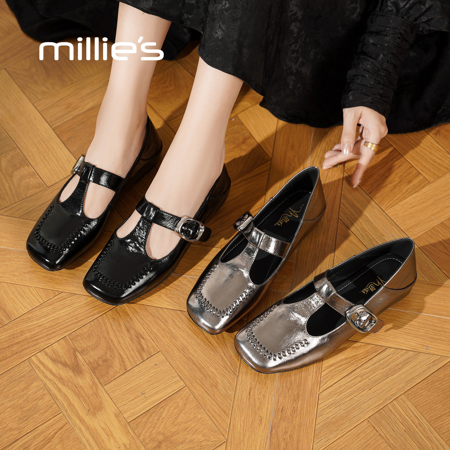 MILLIE'S/妙丽真皮复古单鞋