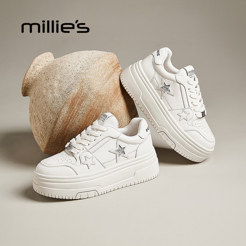 MILLIE'S/妙丽真皮厚底小白鞋