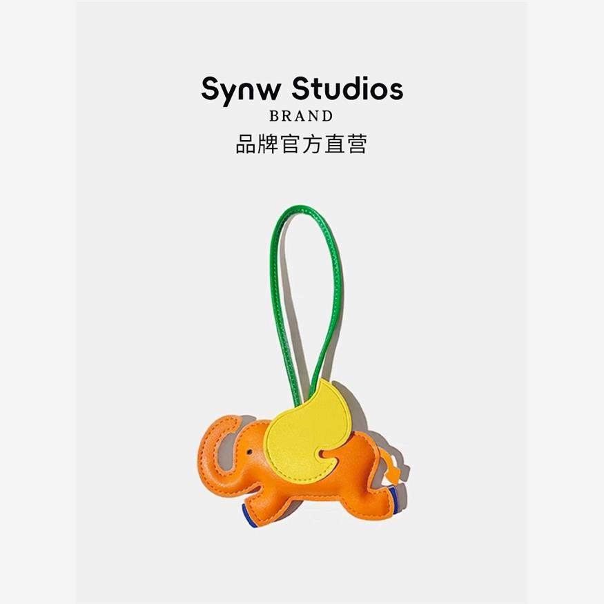 SYNW「挂件」小象饰【羊