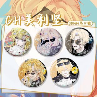 ch国拟系列美利坚周边吧唧徽章谷子同人学生背包镭射胸针挂件礼物