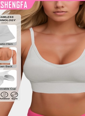 Classic hair-growing knitted ribbed yoga halterneck backles