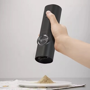 Electric Automatic Salt & Pepper Grinder with Spice Mill St