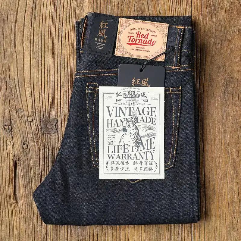 Red Tornado 16oz Slim Fit Jeans Rinsed Pink Selvedge Denim S