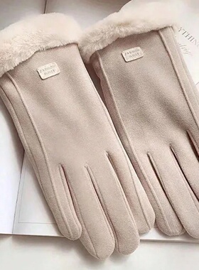 Warm Winter Gloves for Women, Halloween Accessories