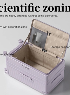 Large-capacity expandable luggage, front-opening thickened