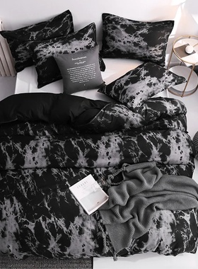 3pcs Duvet Cover Set with Pillow Case Double Comforter Bedd