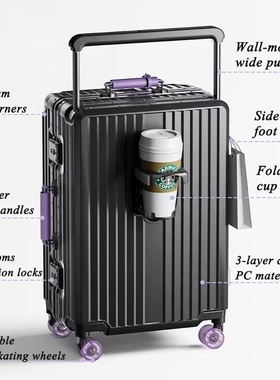 New Aluminum Frame Wide Handlebar Rolling Luggage Large Cap