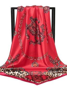 90*90cm Silk Satin Square Scarf Women Leopard Printed Headb