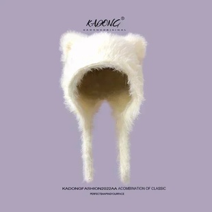 Autumn and Winter Soft Plush Cute Cat Ears Sweet Pullover W