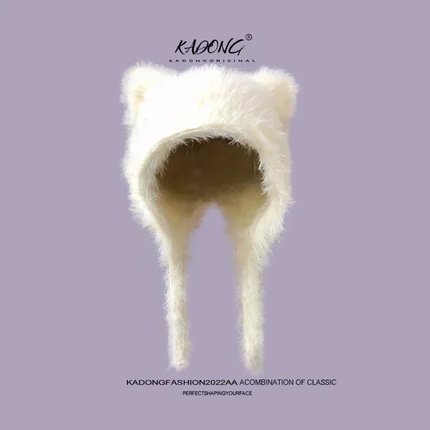 Autumn and Winter Soft Plush Cute Cat Ears Sweet Pullover W