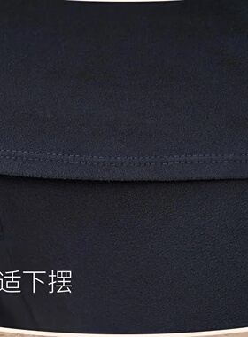 Autumn Winter Plus Size Men's Underwear Set 6XL 7XL Soft Co