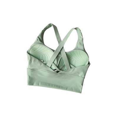 All-in-one Sports Bra Collection Breast High-intensity Prof