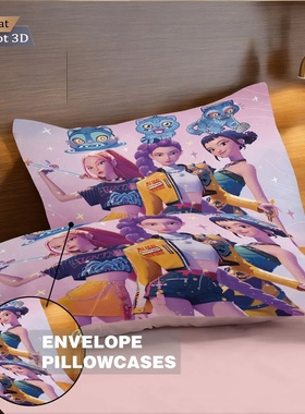 3pcsK-Pop Demon Hunters Printed Chipless Bedding, Multi Siz