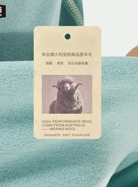 52025 Thermal Underwear with Merino Wool – Warm, Soft Fleec