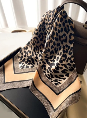 Fashionable 70*70cm Leopard Print Scarf For Women Spring/su