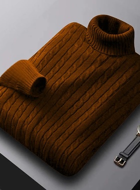 AutumnTurtleneck Knitted Sweater Outdoor Solid Color Pullov