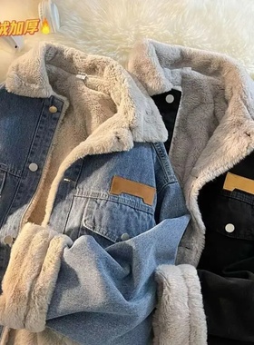 Winter Denim Jacket Men American Style Fleece Lined Thick W