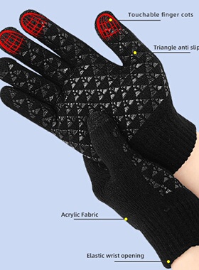 Electric Heated Gloves Touch Screen Outdoor Riding Skiing M