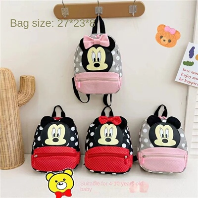 Disney Cartoon Backpack For Baby Boys Girls Minnie Mickey M