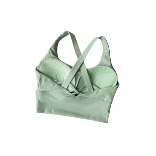 All-in-one Sports Bra Collection Breast High-intensity Prof