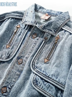 American Retro Snowflake Washed Jacket Men's Clothing New D