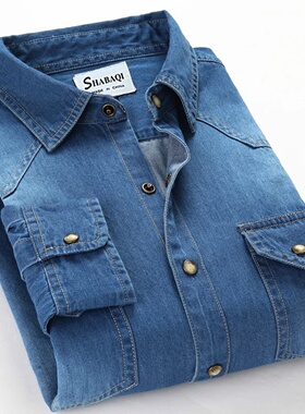 Men's Slim Denim Shirt 2022 Spring Luxury High Quality Cott