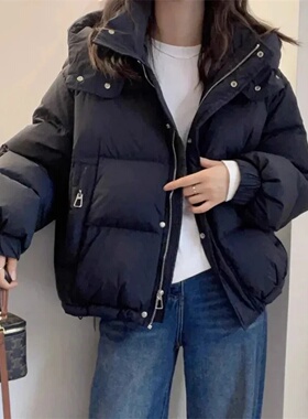 Women Korean Cotton Parkas Hooded Winter Oversize Coat Thic