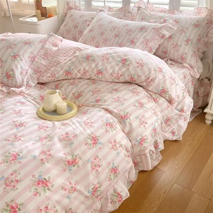 New Ruffles 100% Cotton Duvet Cover Set or Single Duvet Cov
