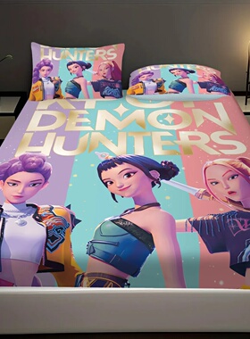 3pcs K-Pop Demon Hunters Printed coreless Bed Sheet Set Mul