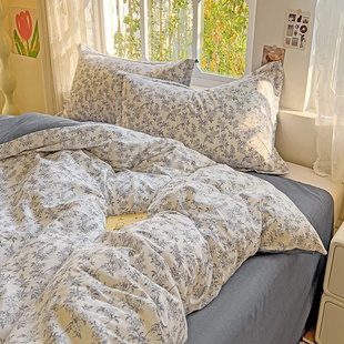 Pastel Fresh Floral Super Soft 100% Cotton Bedding Set 3Pc