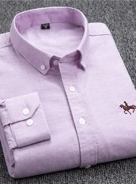 Casual Pure Cotton Oxford Mens Shirts Long Sleeve Embroider