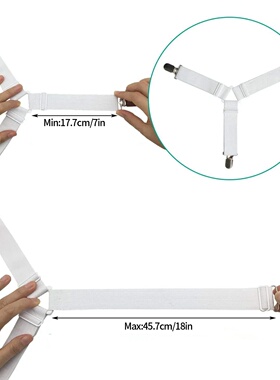 4 PCS Bed Sheet Holder Straps, Elastic Mattress Corner Clip