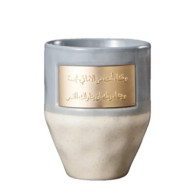 Inscriptions Saudi Style Mug Milk Ice Coffee Cup Creative C