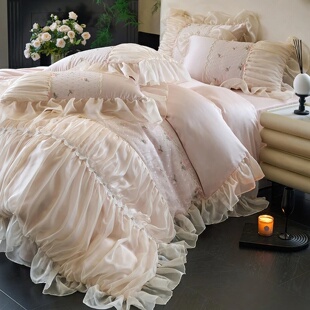 Premium Egyptian Cotton Princess Wedding Bedding Sets Organ