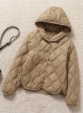 Autumn and Winter New Women's Lightweight Down Jacket Fashi